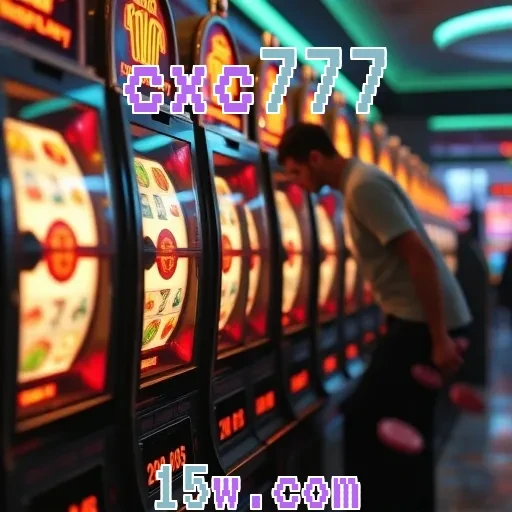 cxc777: O Que Há de Novo na Seção App para Jogadores